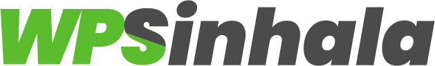 WPSinhala Logo